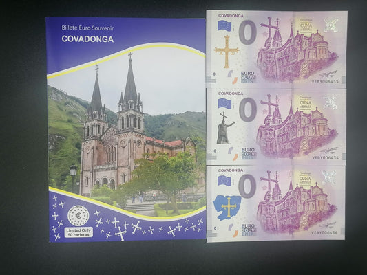 Edición 2024 - Pack Covadonga 3 billetes sellados