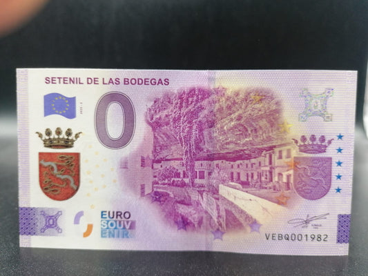 Edición 2025. Billete Euro Souvenir Setenil de las Bodegas 2025 sellado